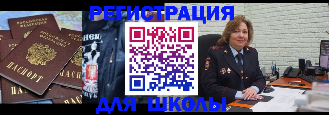 пропишу в квартире в Октябрьском